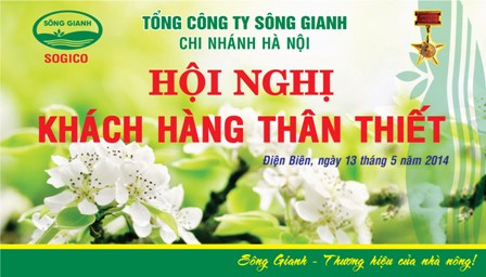 HỘI NGHỊ KHÁCH HÀNG THÂN THIẾT TỈNH ĐIỆN BIÊN NĂM 2014
